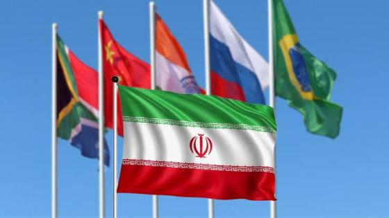 إيران تعلن بدء عضويتها في مجموعة “بريكس” رسميا