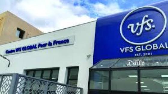 موعد إعادة فتح مركز “VFS global” لاستقبال طلبات التأشيرة لفرنسا