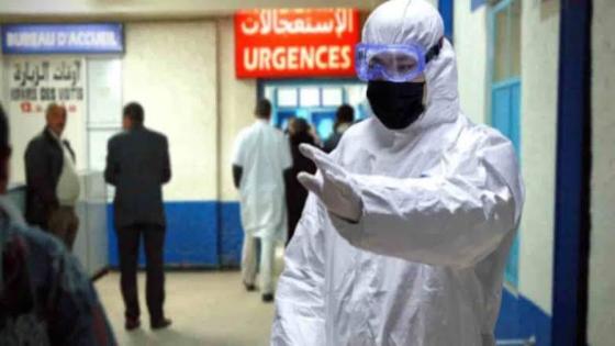 حسب خبراء :نسبة الوفيات بكورونا في الجزائر لن تتجاوز 3%