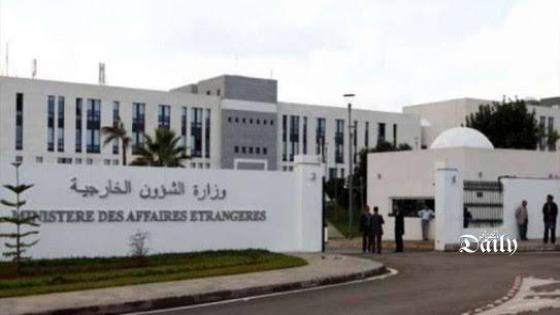 وزارة الخارجية تصدر بيانا بخصوص الإعتداء الذي إستهدف مقبرة في مدينة جدة السعودية