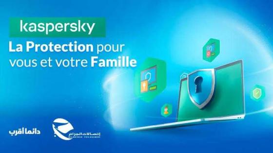 من أجل حماية أطفالكم من مخاطر الأنترنت.. اتصالات الجزائر تطرح برنامج Kaspersky Safe kids