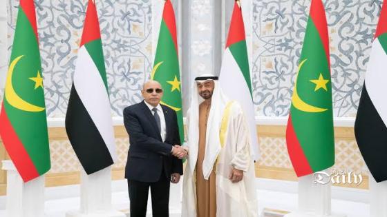 موريتانيا تعلن دعمها لتطبيع الإمارات مع الاحتلال