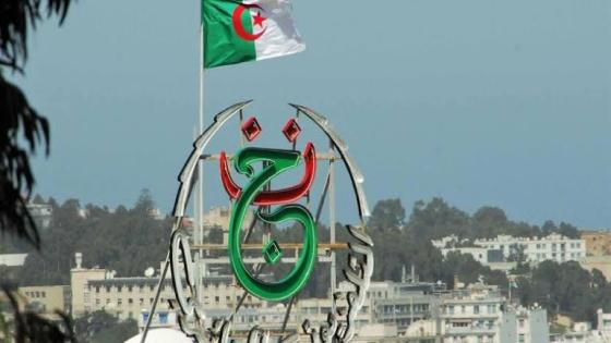 التلفزيون الجزائري ينظم مسابقة وطنية في التصوير و الإخراج