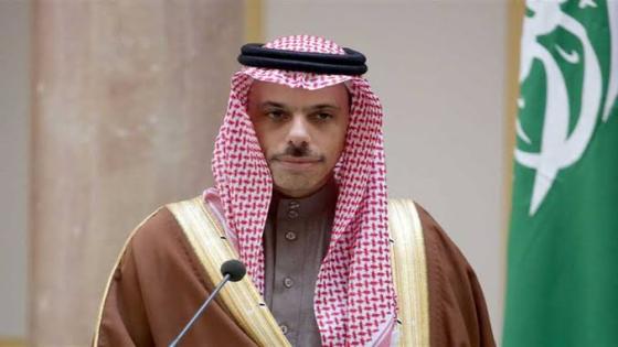 وزير الخارجية السعودي: التطبيع مع الاحتلال يتطلب إقامة دولة فلسطين