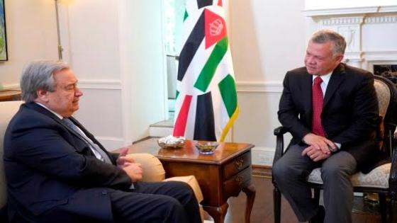 العاهل الأردني والأمين العام للأمم المتحدة يبحثان الأوضاع الخطيرة في غزة