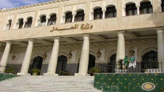 وزارة العدل : برمجة عمليات تكوينية للقضاة في إطار التعاون مع المركز العربي للبحوث القانونية و القضائية