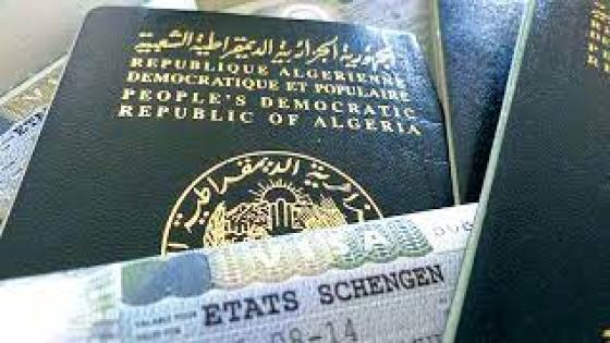 مركز خدمات التأشيرة الفرنسية يعلن عن قرار جديد يخص ملفات الفيزا