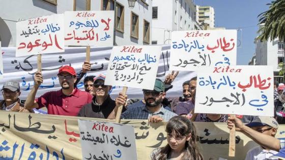 المغرب بدون سيارات .. احتجاجات ضد غلاء المواد الغذائية والمحروقات