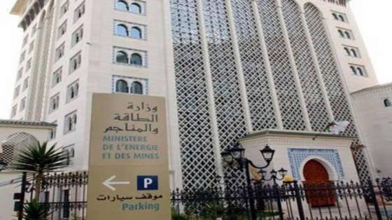 نحو إستحداث أكثر من 40 ألف منصب عمل في قطاع الطاقة والمناجم على المدى المتوسط بالجزائر