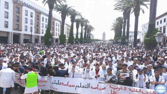 المغرب : برنامج احتجاجي جديد في قطاع التعليم ردا على استمرار تجاهل الحكومة لمطالب الأساتذة