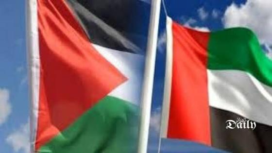 السفير الفلسطيني يغادر الإمارات نهائيا