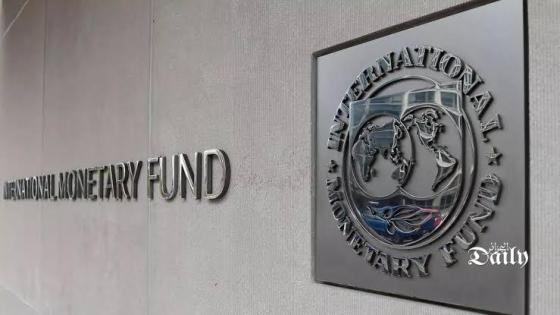 رسالة تحذير من صندوق النقد الدولي لتونس