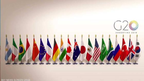 انطلاق أشغال اجتماعات وزراء خارجية مجموعة العشرين في إندونيسيا