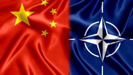 الصين تدعو الناتو إلى التوقف عن نشر تصريحات استفزازية ضدها