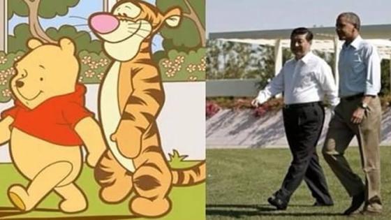 رئيس الصين يقوم بحظر شخصية رسوم متحركة لأسباب غريبة ؟