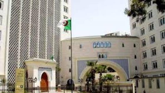 الجزائر: وزارة الطاقة تنظم غدا الثلاثاء ورشة عمل الخبراء حول الهيدروجين المتجدد