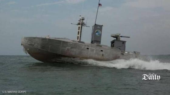 البنتاغون : نحو السفن الحربية ذاتية القيادة
