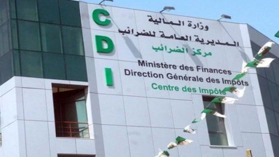 توقيع اتفاقية بين المديرية العامة للضرائب وبنك الجزائر الخارجي