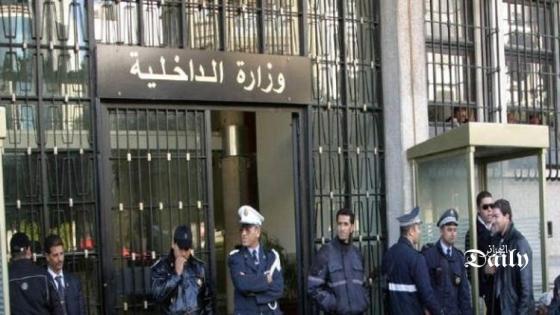 وزارة الداخلية تأمر بتصحيح تعليمة بخصوص تاريخ ادماج حاملي الشهادات