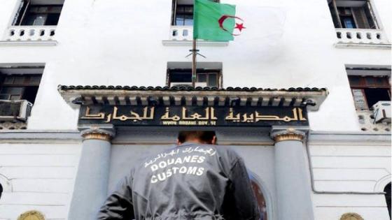 انسحاب الجزائر من اجتماع إقليمي للجمارك بسبب خريطة الصحراء الغربية