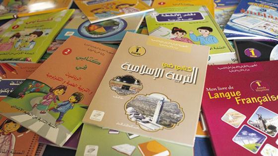 وزارة التربية : توزيع الكتب المدرسية على المؤسسات التربوية قبل 30 جوان