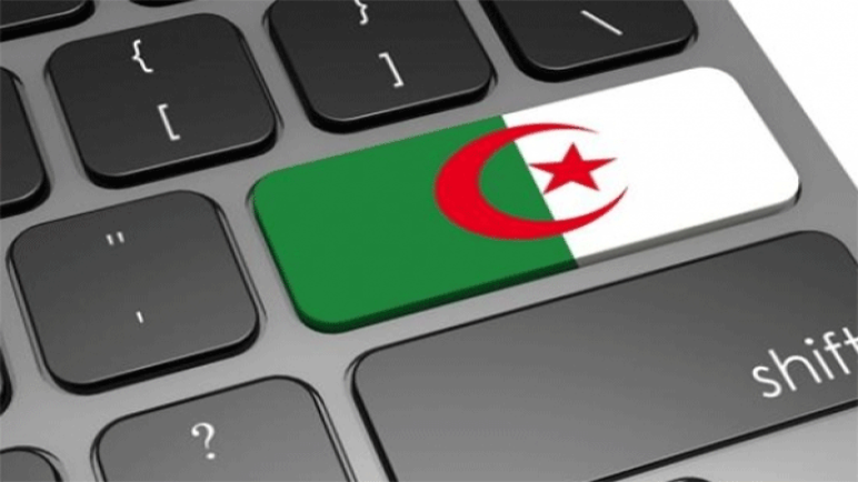 عدد مشتركي الأنترنت الثابت في الجزائر يتجاوز عتبة الـ 5 ملايين