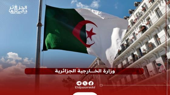 الموافقة على إعتماد سفير الجزائر الجديد لدى جمهورية أوروغواي الشرقية