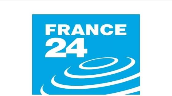 هكذا ردت الخارجية الفرنسية على سحب اعتماد قناة فرانس 24 بالجزائر