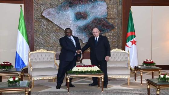 بيان جزائري – سيراليوني مُشترك