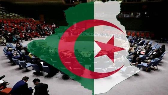 ردود الأفعال الدولية على انتخاب الجزائر عضو غير دائم في مجلس الأمن الدولي