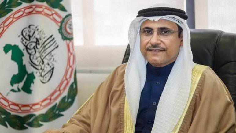 البرلمان العربي يطالب البرلمان الاوروبي بالتوقف التام عن التدخل في الشؤون الداخلية للدول العربية