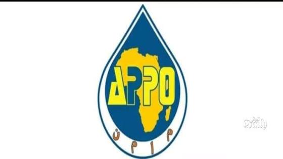 عرقاب يترأس غدا أشغال الاجتماع ال 40 لمجلس وزراء المنظمة الأفريقية للدول المنتجة للبترول(APPO)