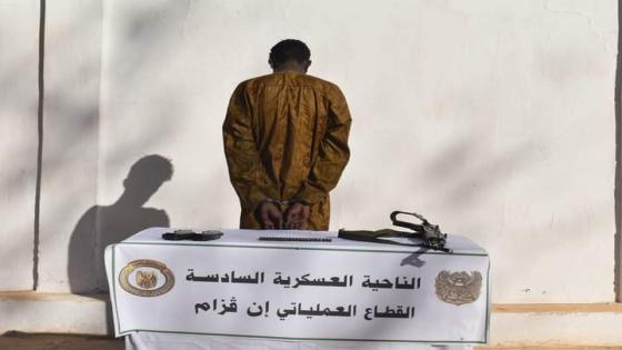 وزارة الدفاع تعلن عن إحباط محاولات إدخال 10 قناطير من المخدرات عبر الحدود المغربية