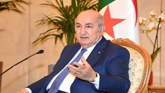 الرئيس تبون : سوناطراك تعد من الأدوات القوية التي تسمح للجزائر بممارسة سيادتها الوطنية