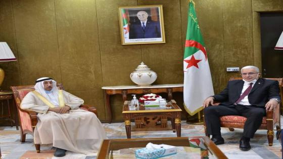 بوغالي يستقبل سفير الإمارات لدى الجزائر