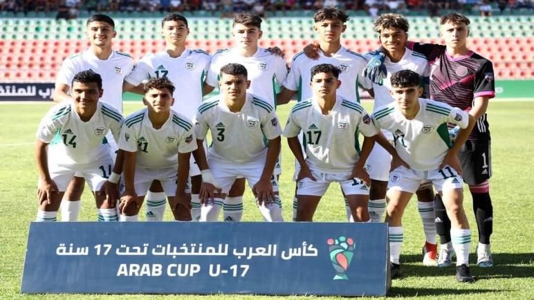 الخضر يتأهلون لربع نهائي كأس العرب للناشئين