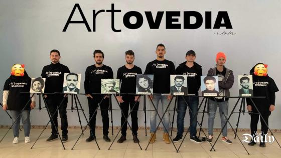 نادي Artovedia يحيي ذكرى يوم الشهيد بصور رقمية متحركة وناطقة.