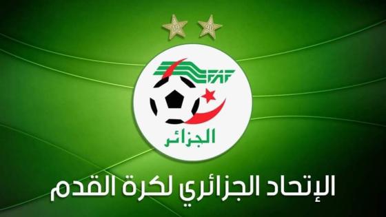 الإتحاد الجزائري لكرة القدم يؤكد مشاركة المنتخب الوطني في كأس العرب