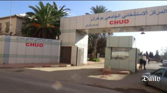 شركة جزائرية صينية تتبرع بمعدات طبية لمستشفى وهران