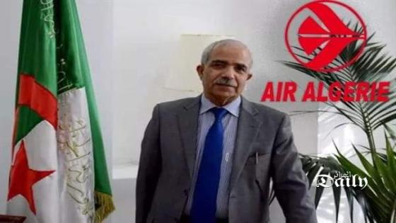 إنهاء مهام مدير الخطوط الجوية الجزائرية .