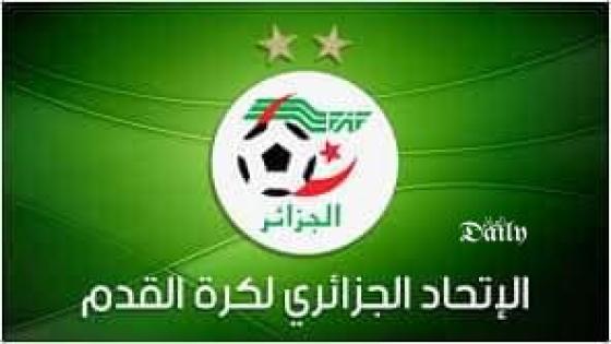 الرابطة المحترفة لكرة القدم تنهي الجدل بخصوص هوية ممثل الجزائر الثاني في دوري أبطال إفريقيا الموسم المقبل