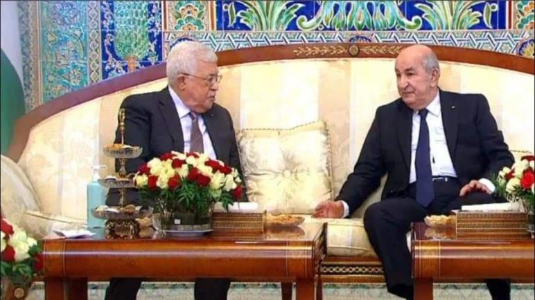 رئيس الجمهورية يستقبل نظيره الفلسطيني محمود عباس