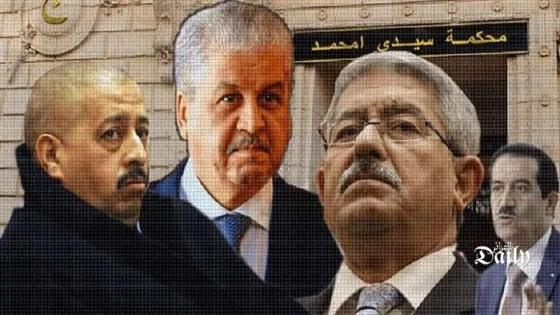 التماس 10 سنوات سجن لكل من سلال و أويحي في قضية كوندور