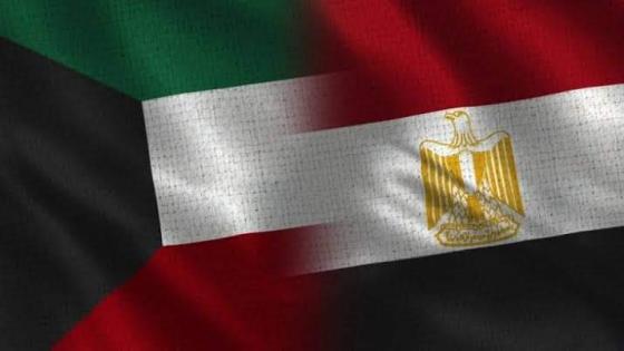 الكويت تفرض رسوم دخول على المصريين الوافدين إليها