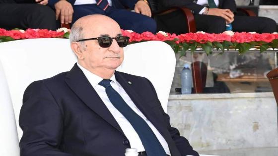 الرئيس تبون يعين ابراهيم جمال كسالي وزيرا للمالية