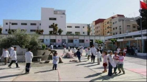 البنك الدولي: معدل فقر التعليم بالمملكة المغربية بلغ 66 في المائة