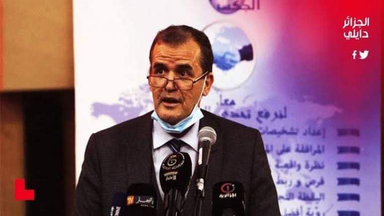 وزير التجارة كمال رزيق يهنئ الشعب الجزائري بمناسبة السنة الأمازغية الجديدة.