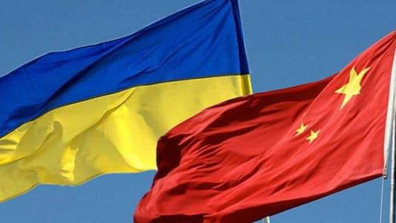 الخارجية الصينية تدعو رعاياها في أوكرانيا إلى المغادرة بأسرع وقت