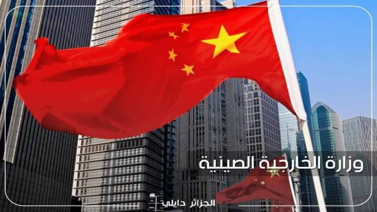 الخارجية الصينية : بكين ستفرض عقوبات على بيلوسي واستدعاء سفير اليابان