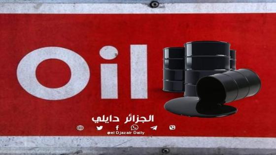 النفط الجزائري صحاري بلند يسجل رقما قياسيا جديدا